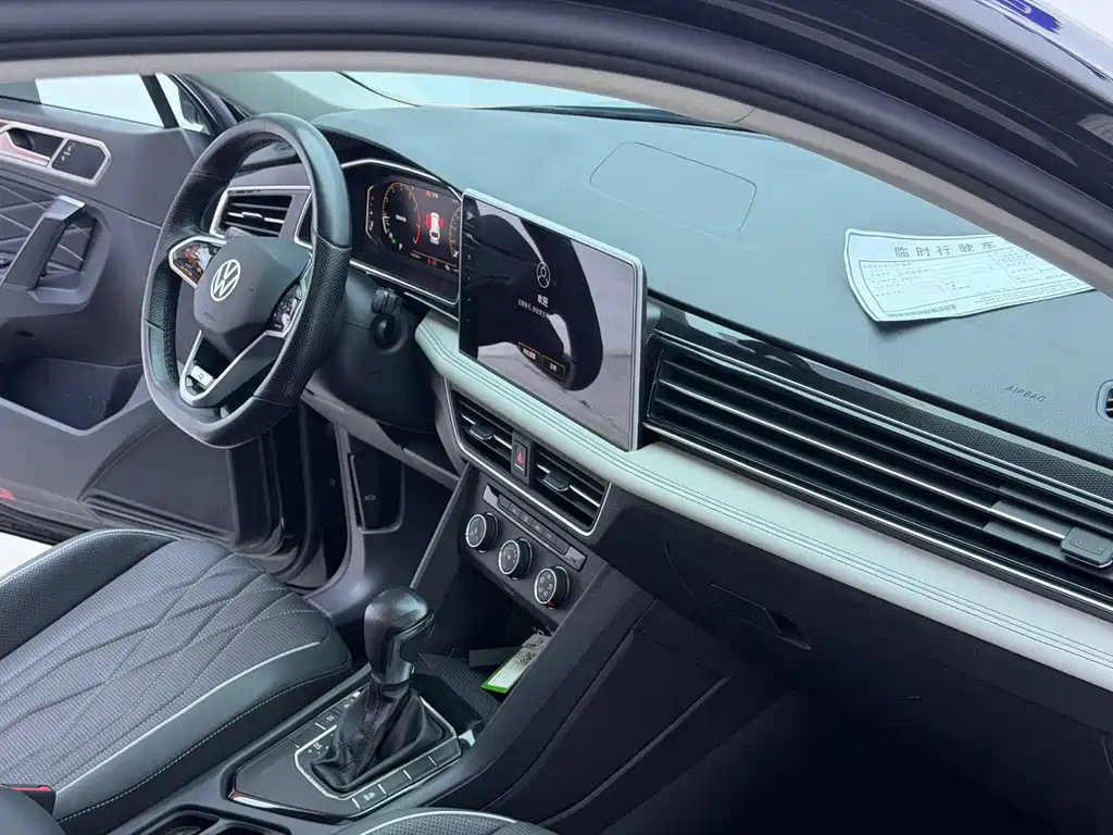 Volkswagen Tiguan L 2023 — фото 15