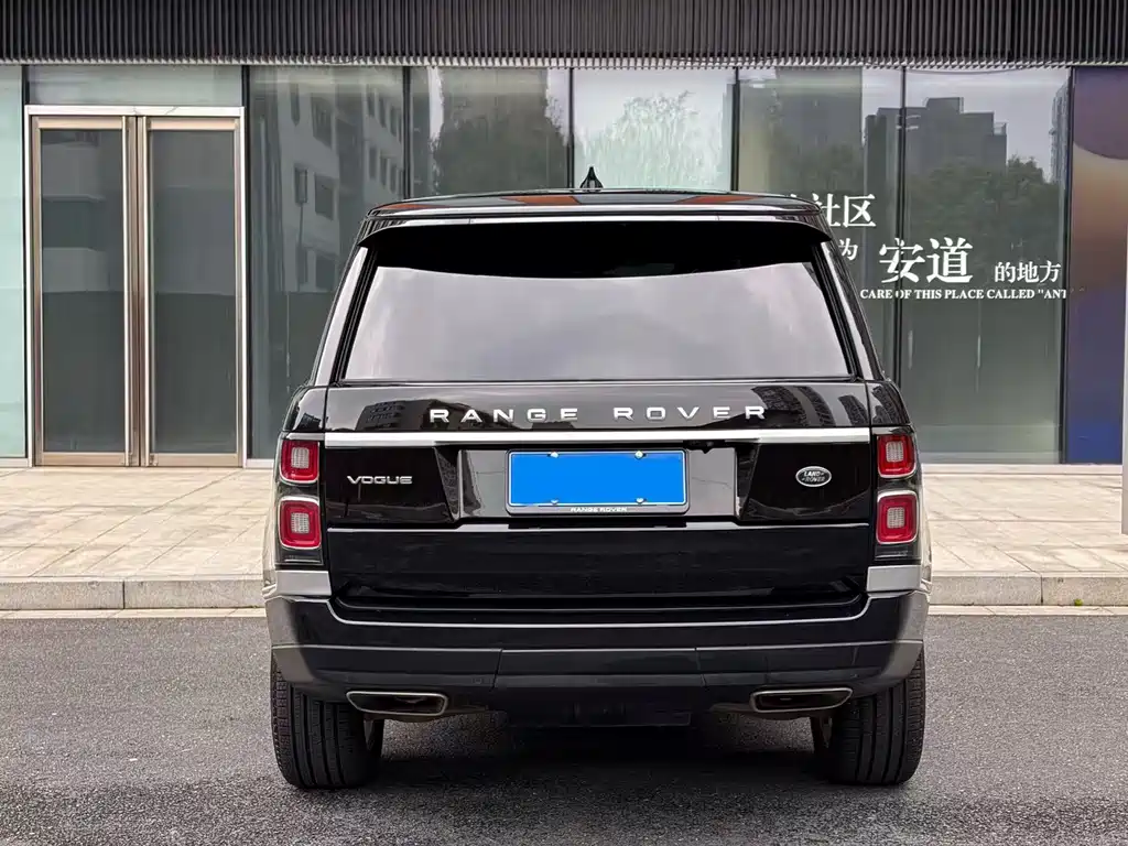 Land Rover Range Rover 2020 — фото 5