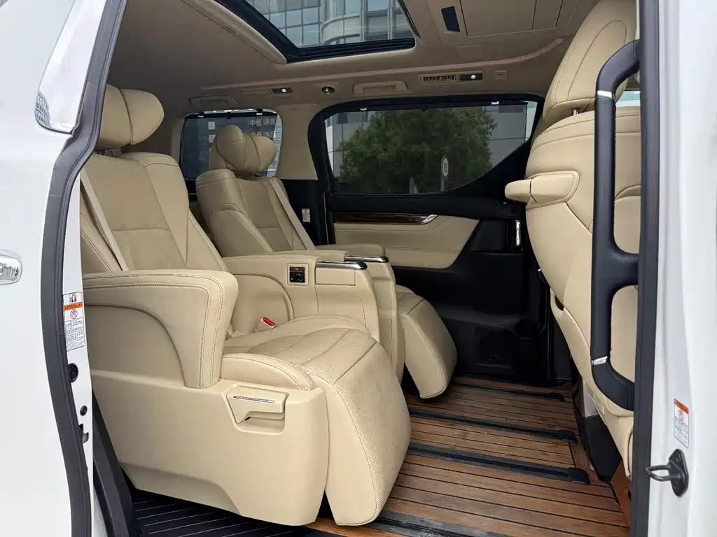 Toyota Alphard 2019 — фото 13