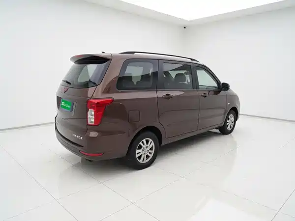 Wuling Hongguang 2021