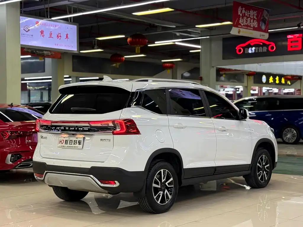 Fengxing T5 2023
