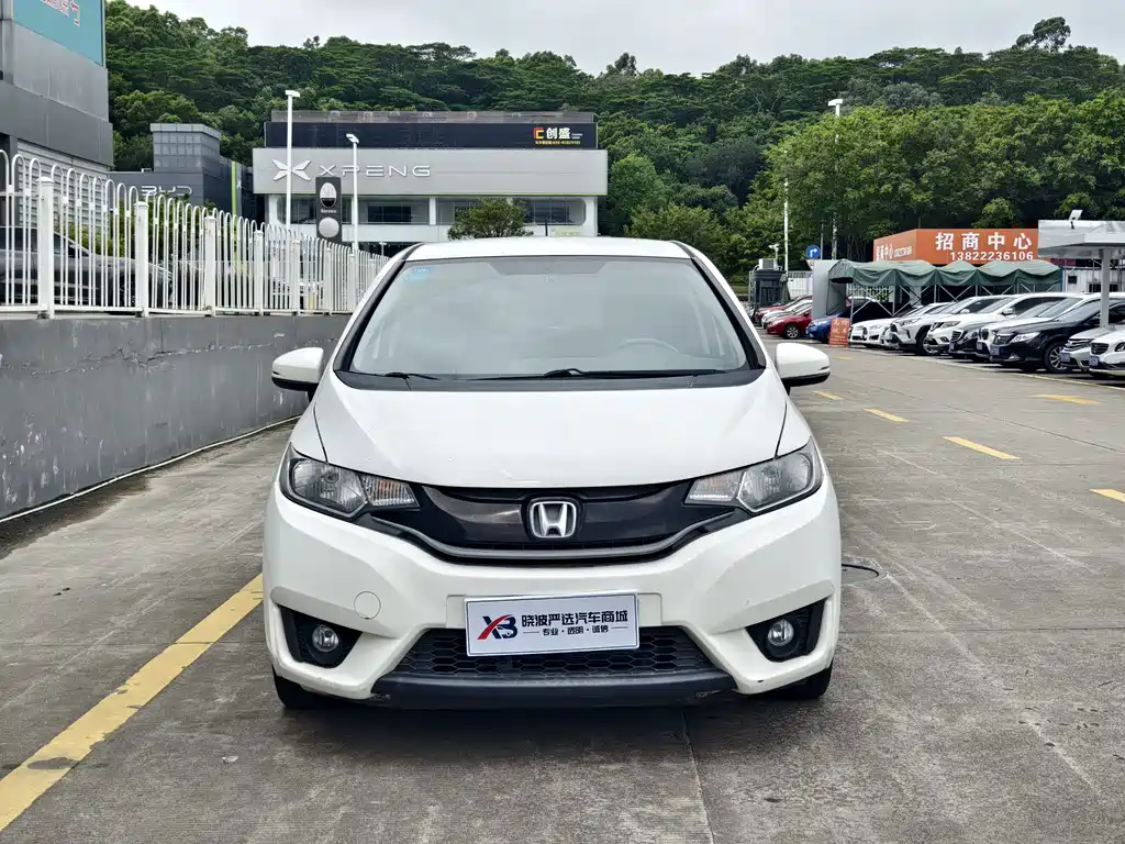 Honda Fit 2017
