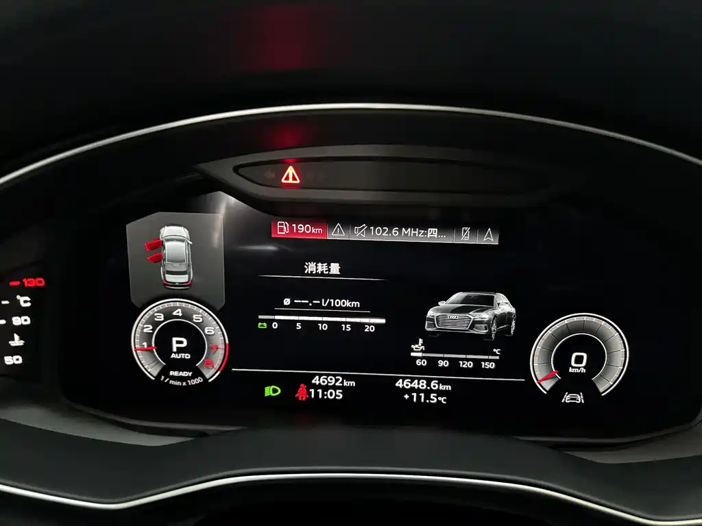 Audi A6L 2025 — фото 15