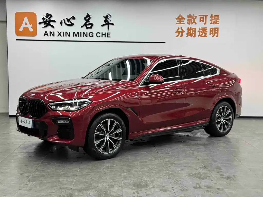 BMW X6 2020