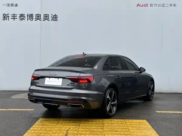 Audi A4L 2024