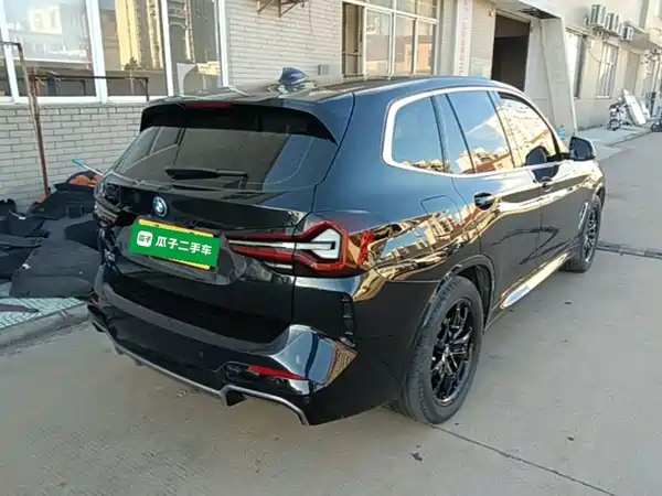 BMW iX3 2023