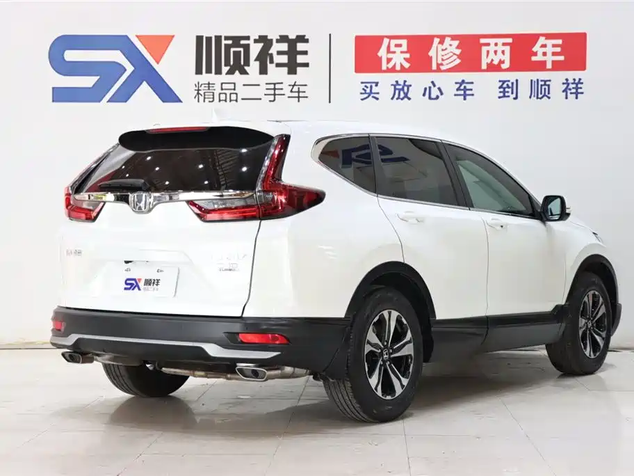 Honda CR-V 2022 — фото 4