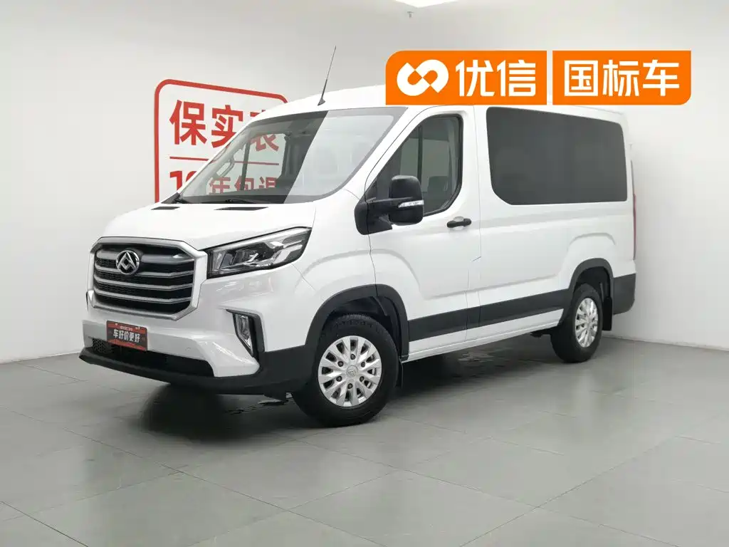 Maxus V90 2022