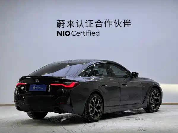 BMW 4 Series 2022