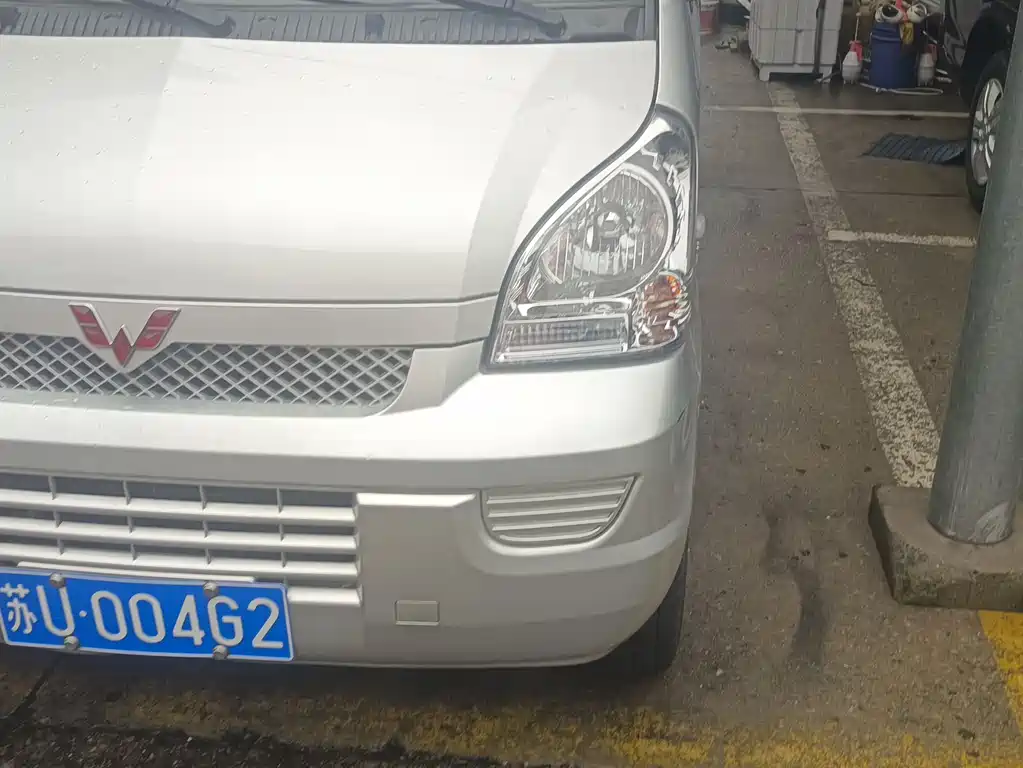 Wuling Rongguang 2023