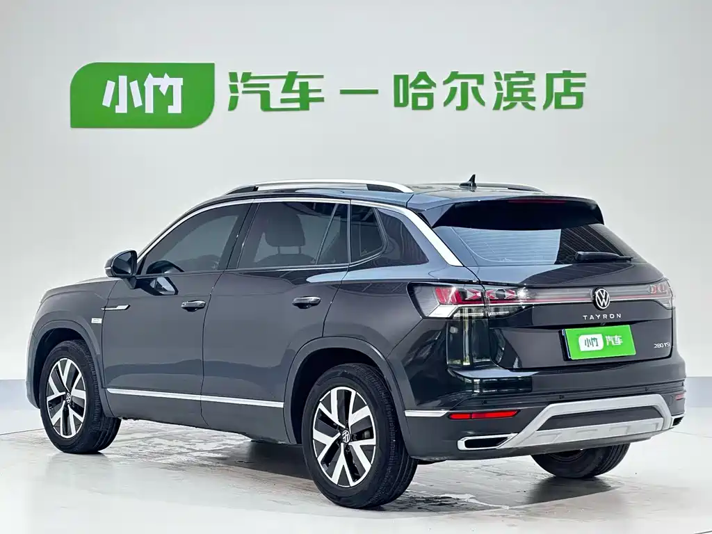 Volkswagen Tanyue 2023