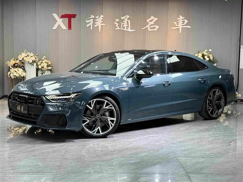 Audi A7L 2023