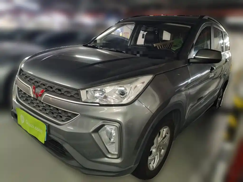Wuling Hongguang S3 2021