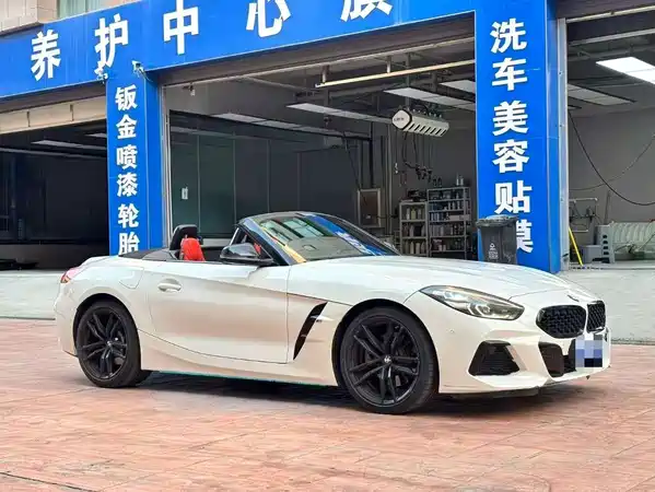 BMW Z4 2023