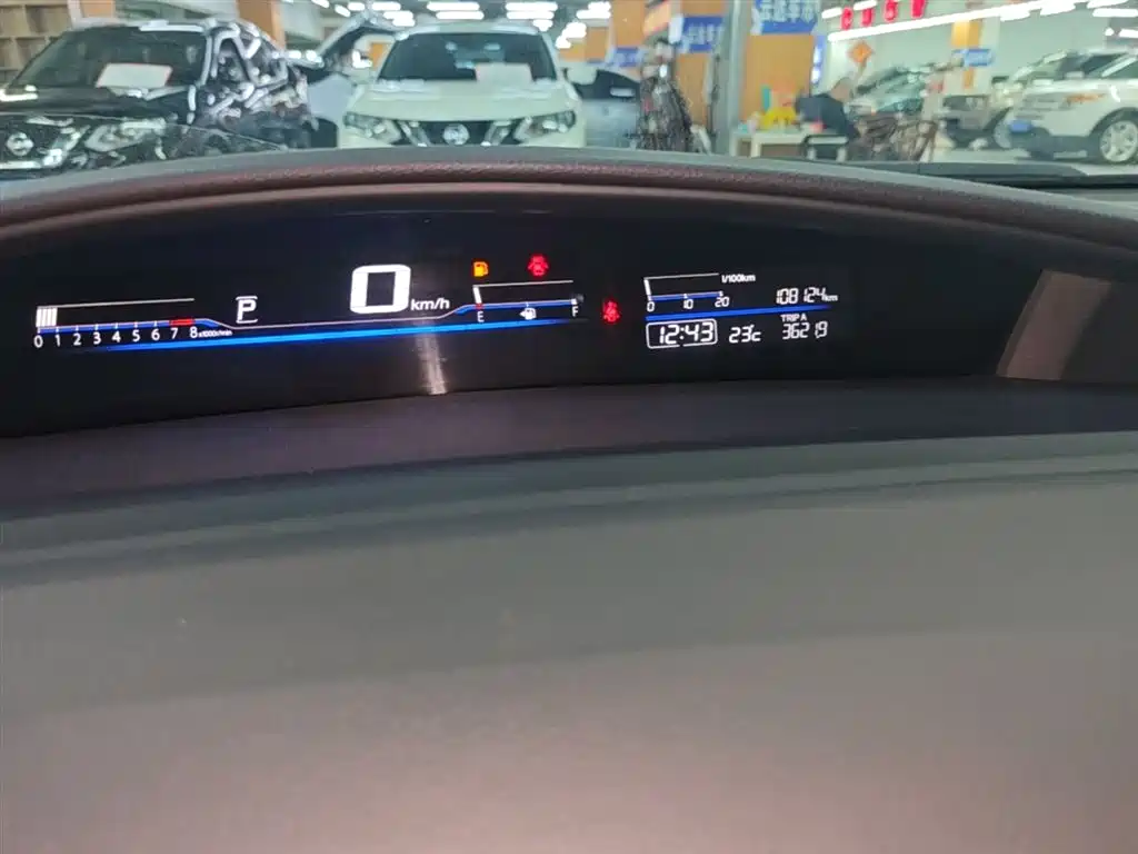 Honda Jade 2017 — фото 12