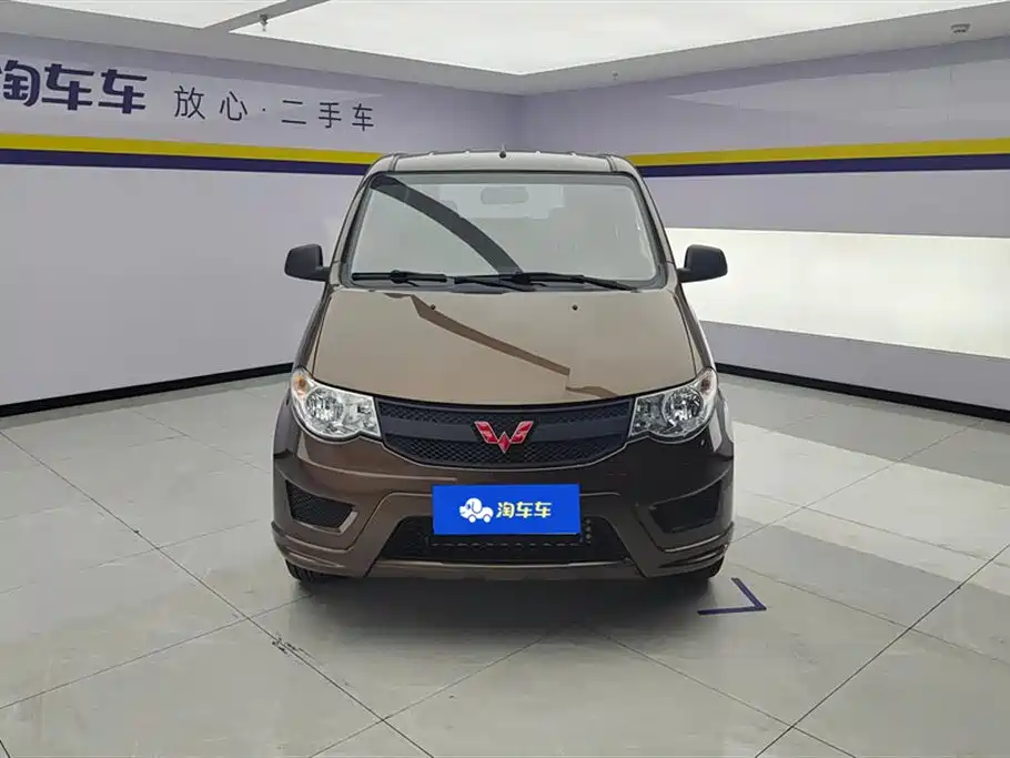 Wuling Hongguang 2023