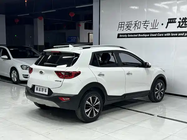 Kia KX1 2019