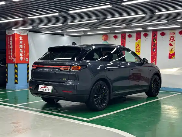 Leapmotor C11 2023