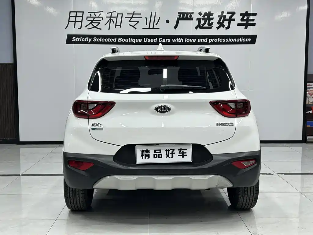 Kia KX1 2019 — фото 5
