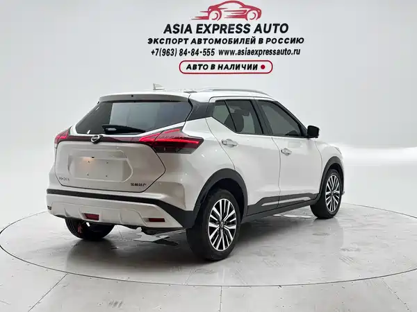 Nissan Kicks 2023