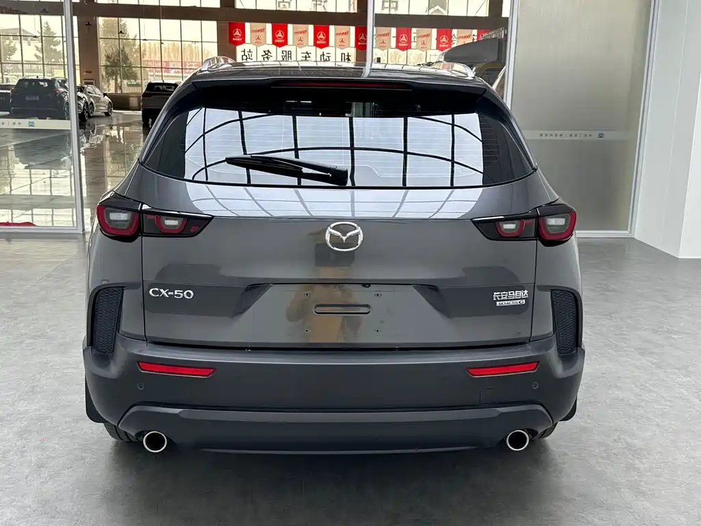 Mazda CX-50 Xingye 2023