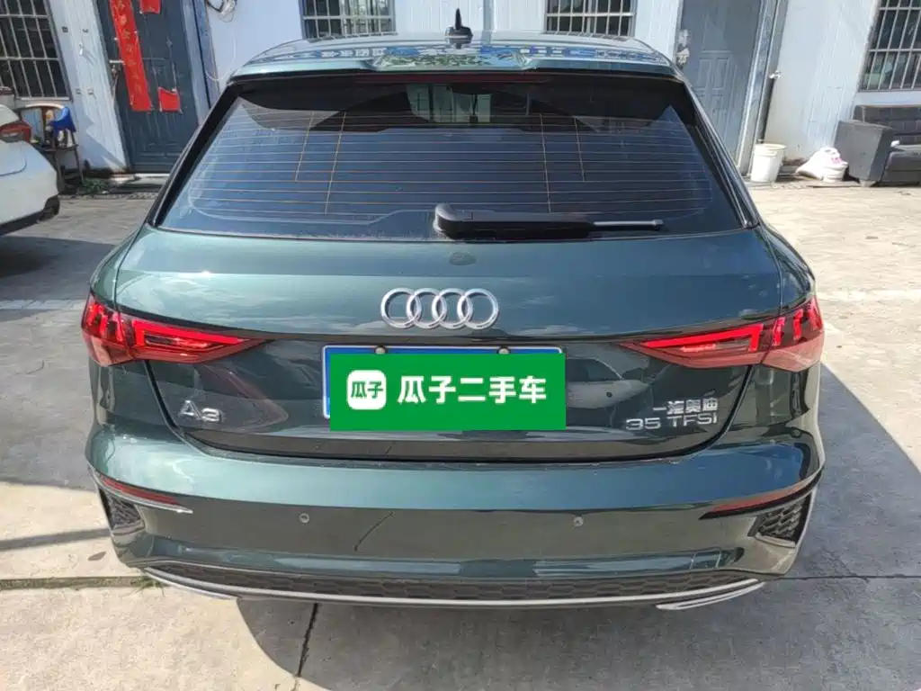Audi A3 2023