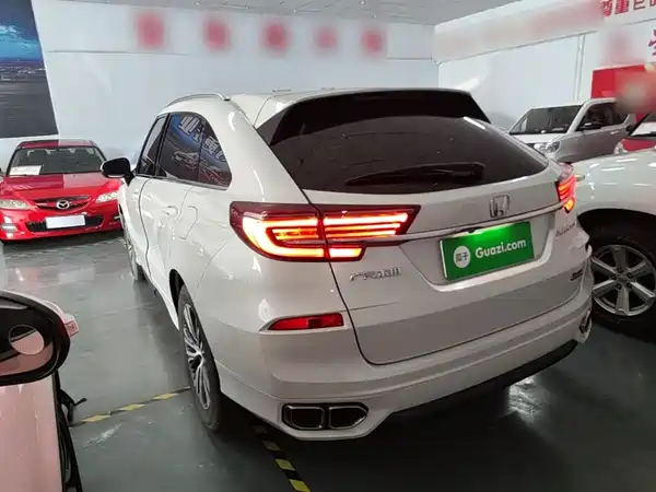 Honda Avancier 2020