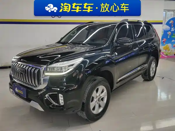 Haval H9 2023