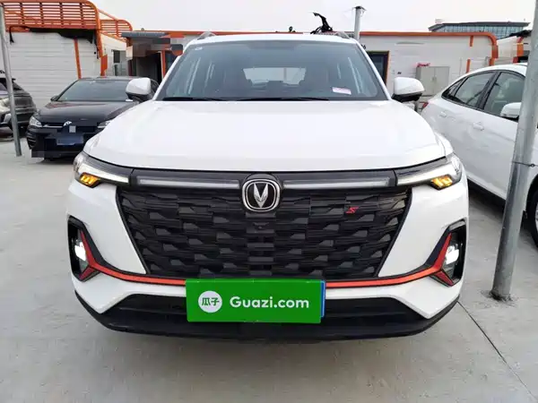 Changan CS35PLUS 2023