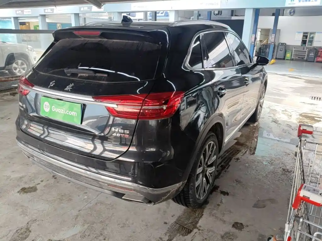 Hongqi HS5 2022