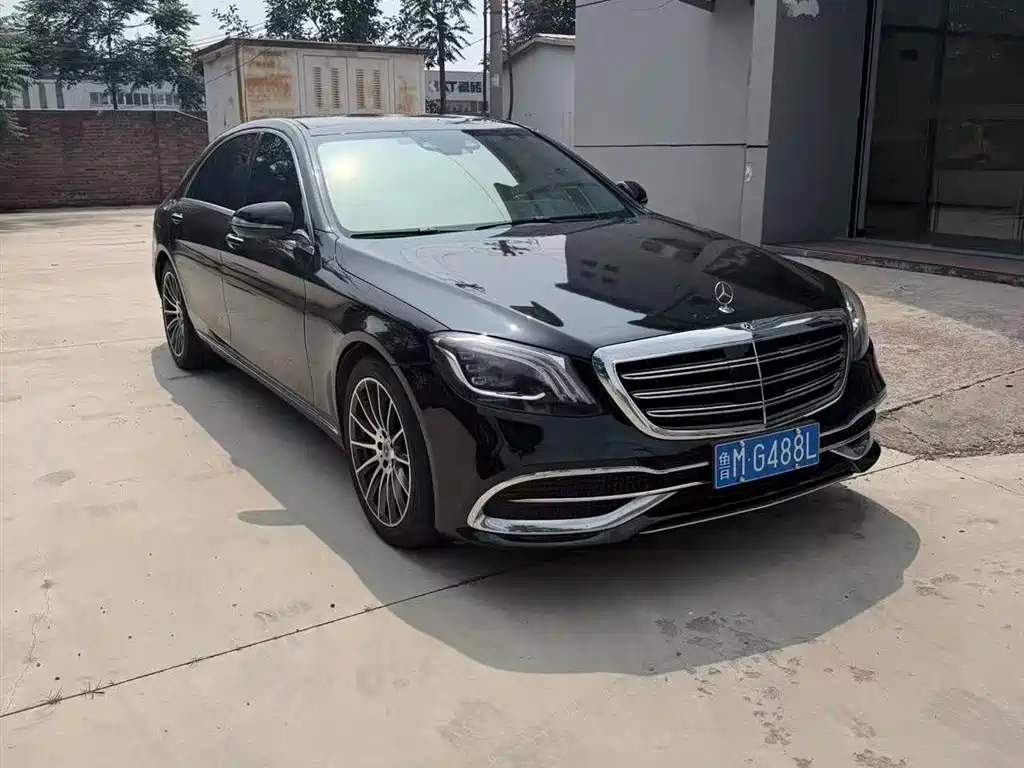 Mercedes-Benz S-Class 2014