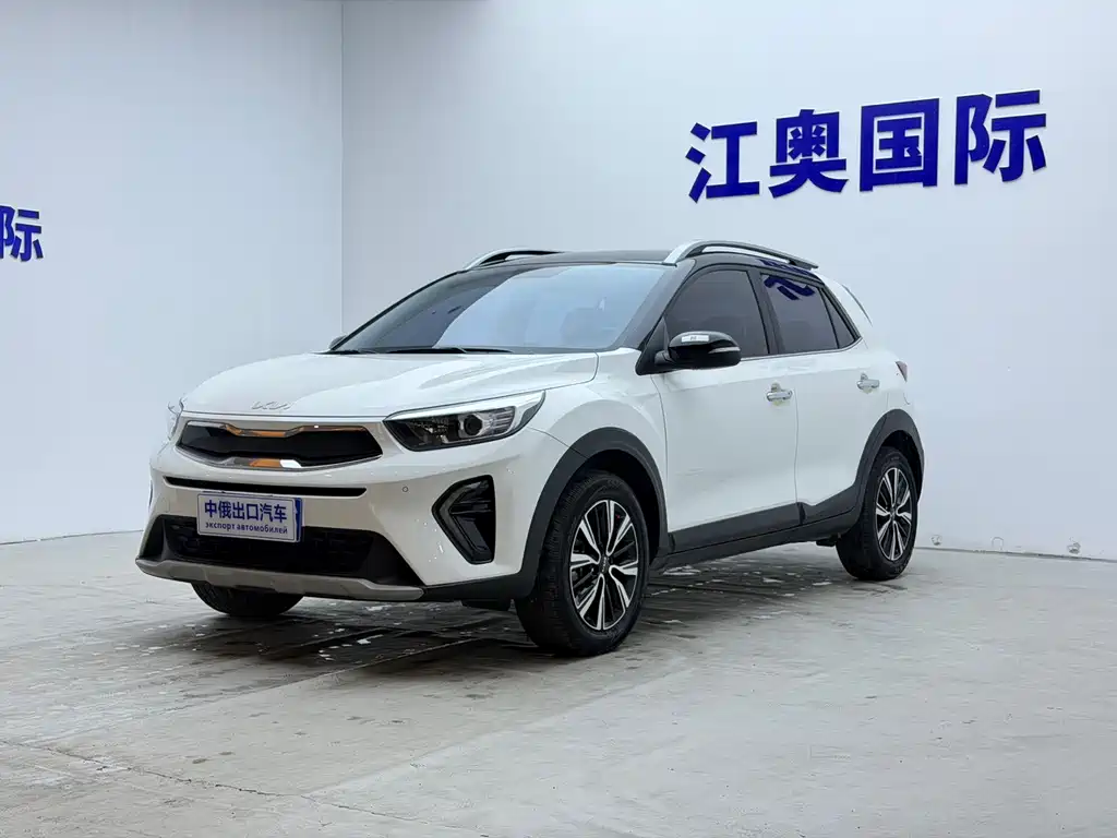 Kia KX1 2023