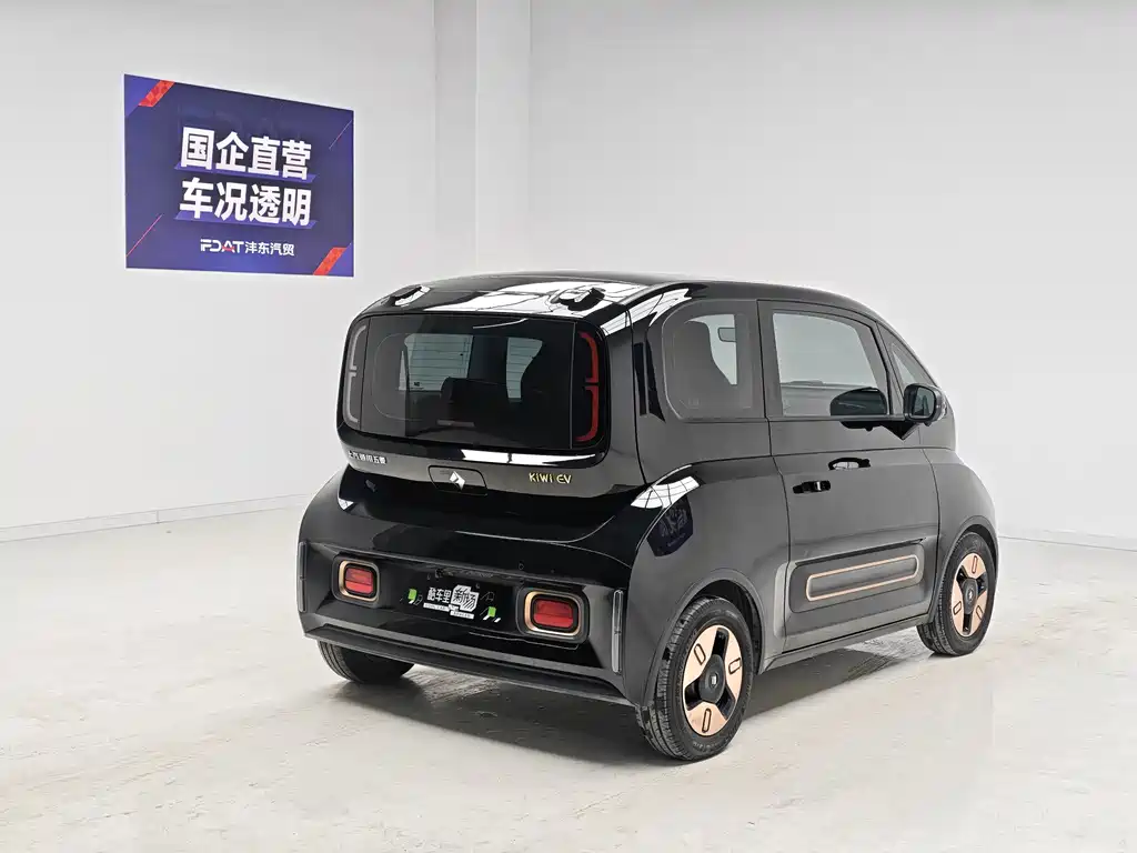 Baojun Kiwi EV 2022 — фото 4