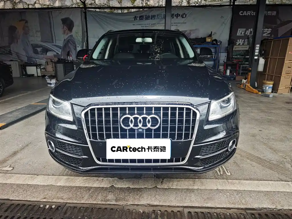Audi Q5 2018