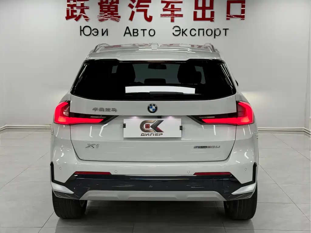 BMW X1 2023 — фото 5