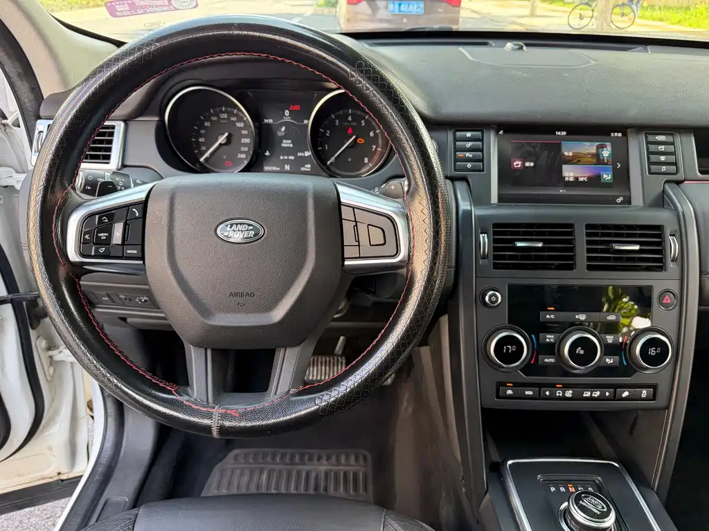 Land Rover Discovery Sport 2017 — фото 15