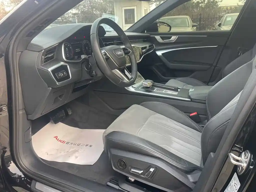 Audi A6L 2024