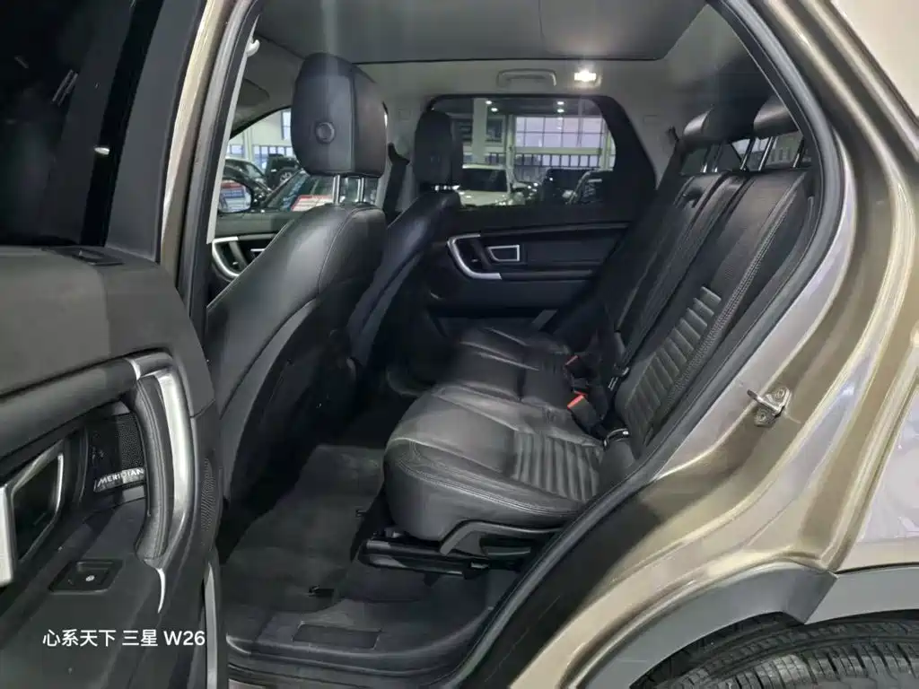 Land Rover Discover Shenxing 2015 — фото 14