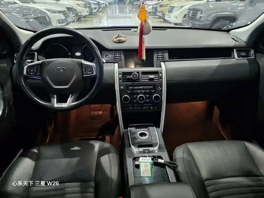 Land Rover Discover Shenxing 2015 — фото 12