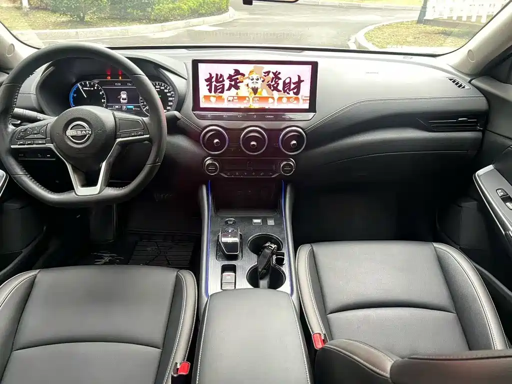 Nissan Sylphy 2024 — фото 10