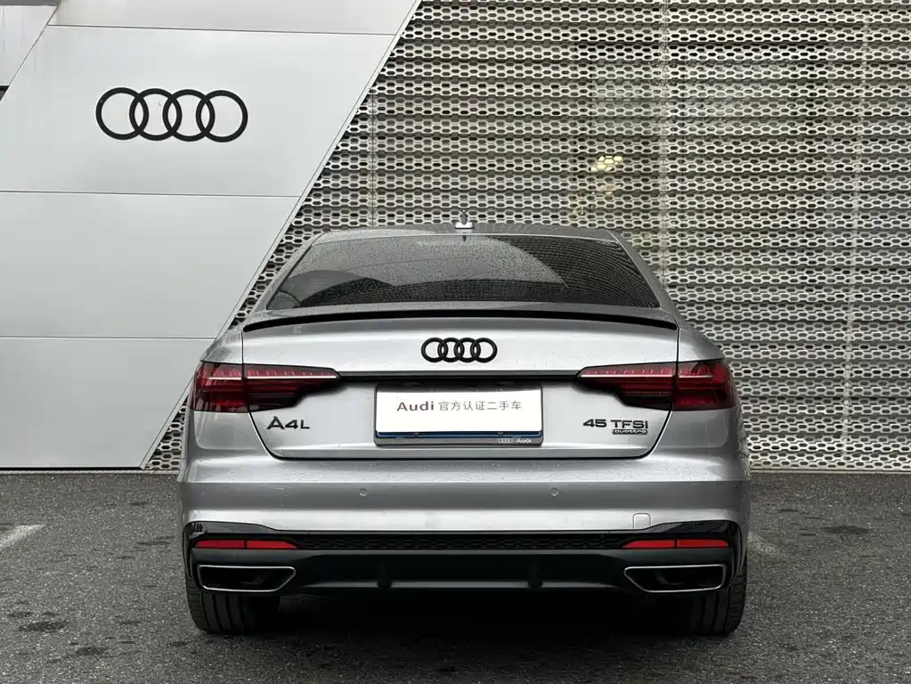 Audi A4L 2022