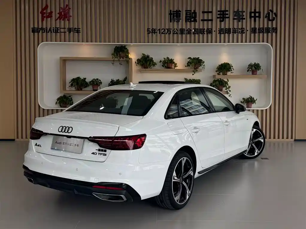 Audi A4L 2025