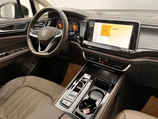 Volkswagen Viloran 2023