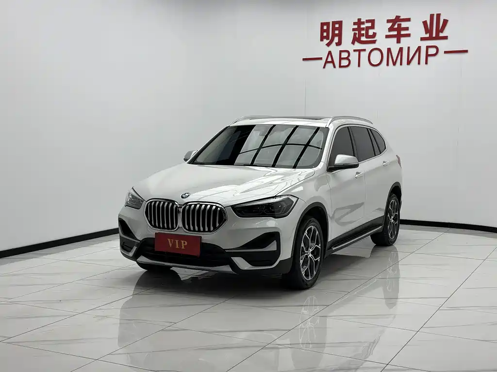 BMW X1 2023