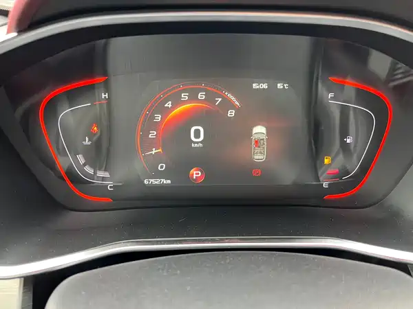 Geely Binyue 2019