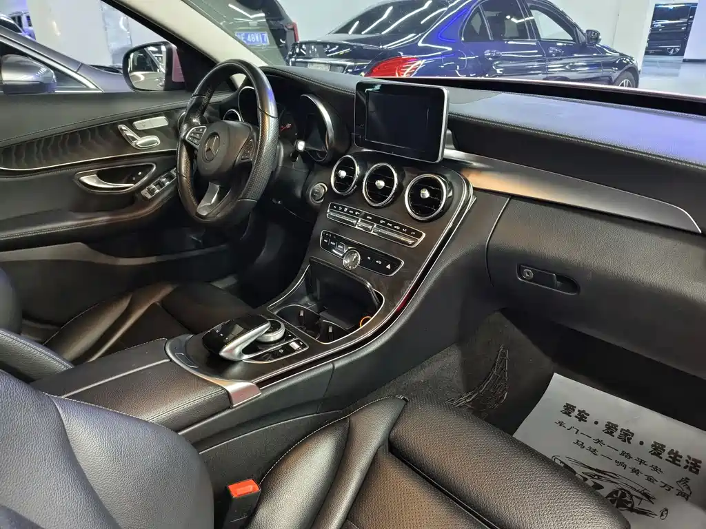 Mercedes-Benz C-Class 2017 — фото 12