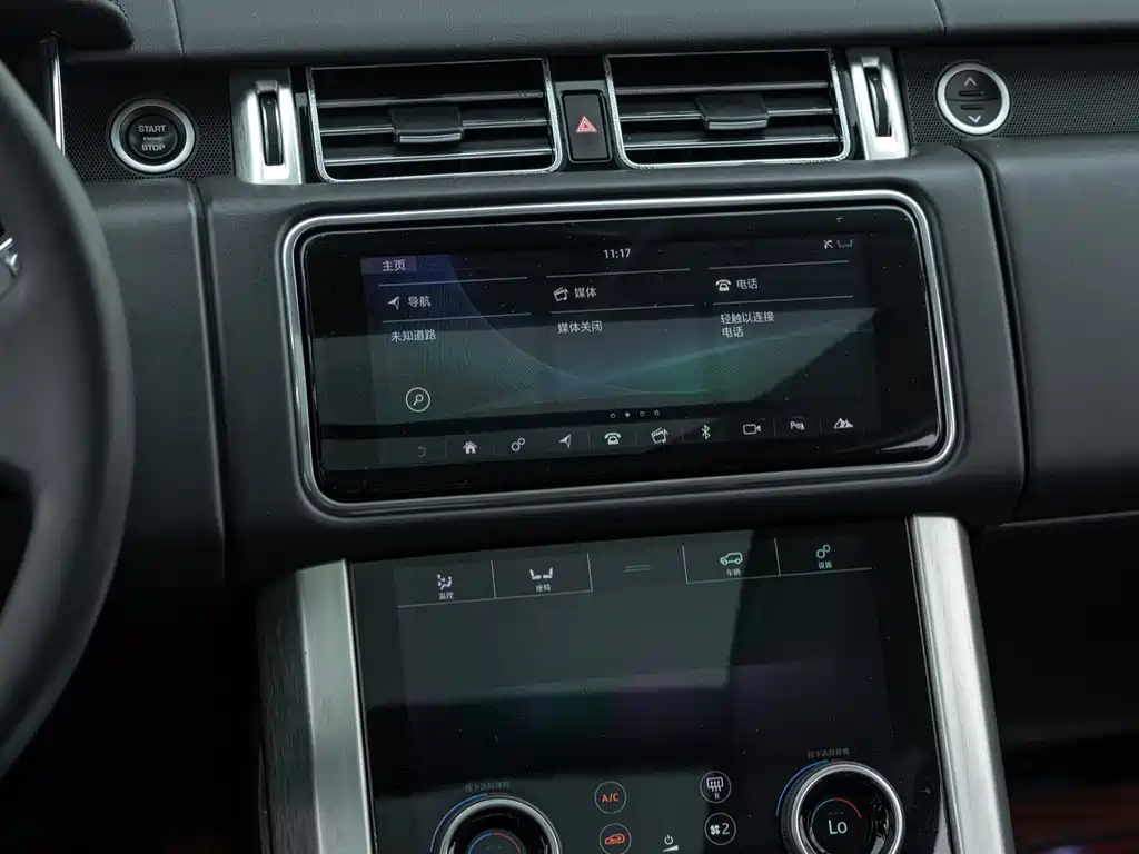 Land Rover Range Rover 2020 — фото 14