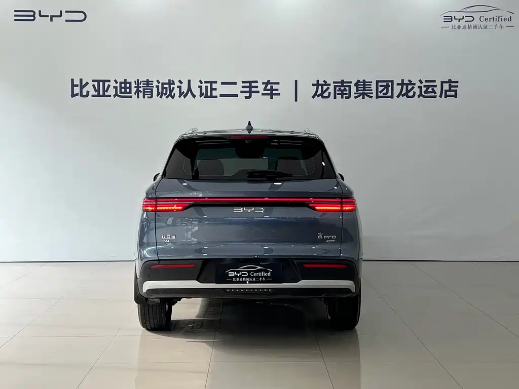BYD Song Pro New Energy 2025 — фото 5