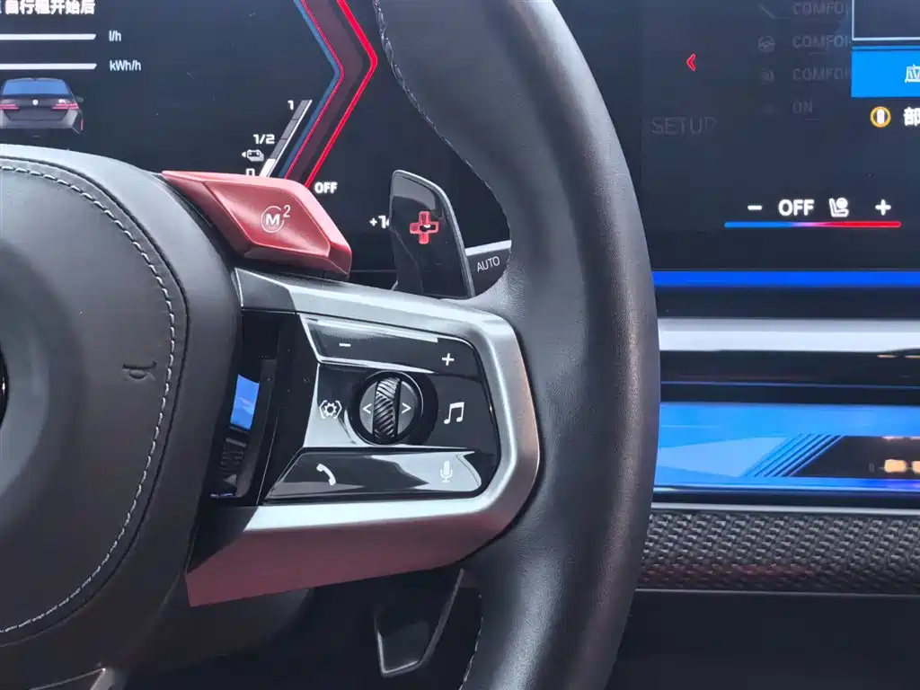 BMW M5 New Energy — фото 16