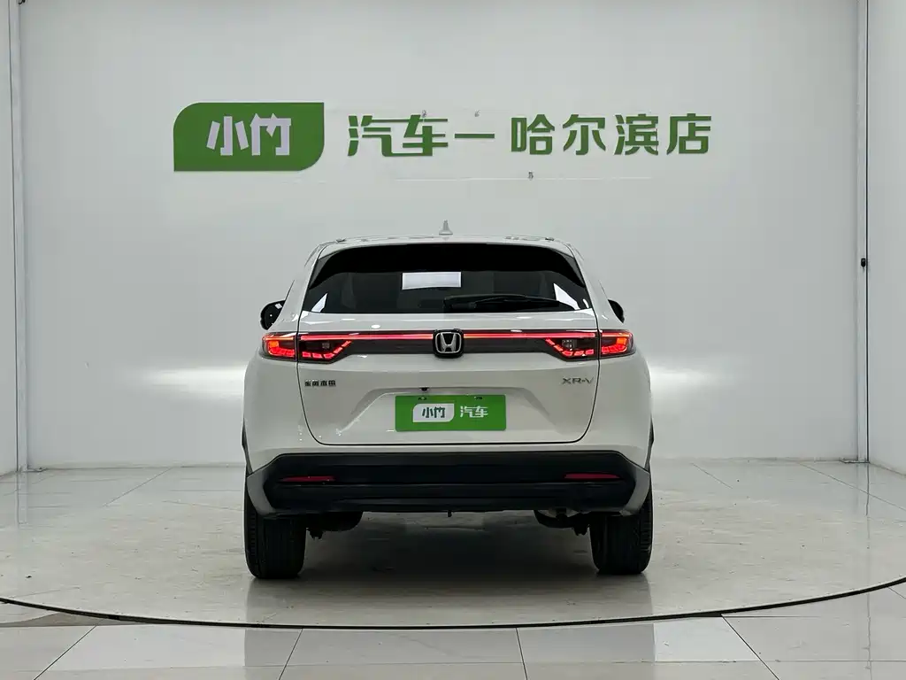 Honda XR-V 2023